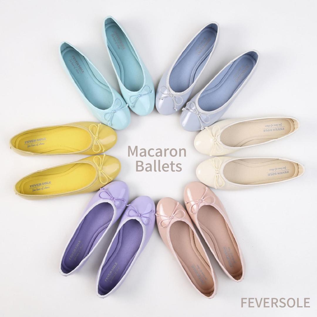 macron Patent
